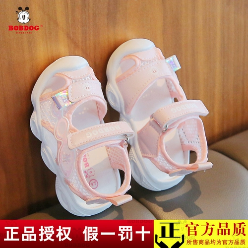 Детские летние сандалии для раннего возраста, нескользящая пляжная обувь для мальчиков, 1 лет, 3 лет