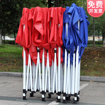 Outdoor tent shading stall with awning four-foot top cloth umbrella Four-corner folding awning telescopic awning