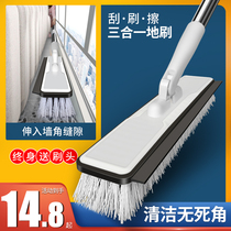 Toilet brush floor brush long handle bristle floor brush wiper integrated toilet tile bathroom cleaning brush artifact