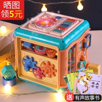 Octahedron educational toy baby in June with the upper tambourine baby multi-function Pat drum play puzzle early education singing