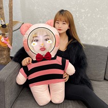 diy pillow customized live-action photo three-dimensional human Doll Doll Doll couple birthday Christmas gift