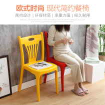 Outdoor food stalls plastic chairs stools plastic tables and chairs night market beer midnight snack barbecue back chairs thickened adults