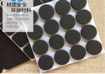 Mahjong Table Footbed Thickening Ground Soundproofing Mat Mute Cushion Table And Chairs Foot Stool Chair Non-slip Table Leg Cushion Abrasion Resistant