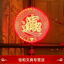 Suction cup lamp new year decoration 2021 colored lights 3d hanging lights led window lantern festival custom lucky word door stickers treasure