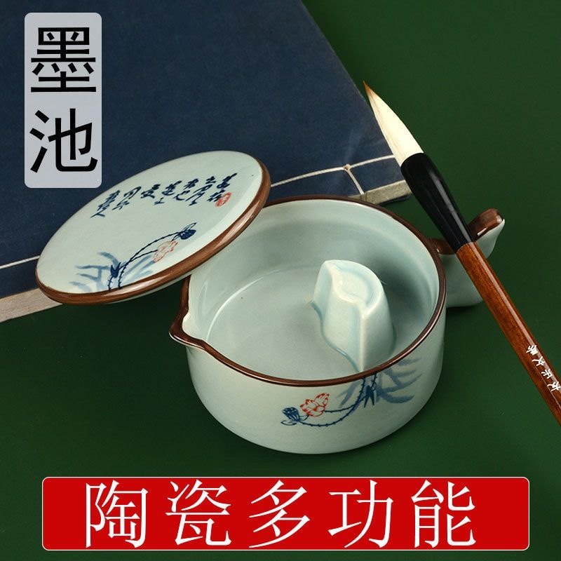 文房四宝砚台-文房四宝砚台促销价格、文房四宝砚台品牌- 淘宝