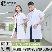 White coat long-sleeved doctors overalls Men and women summer thin short-sleeved experimental suit College chemistry laboratory division