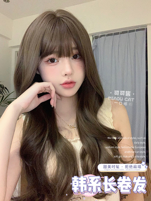 taobao agent A bite of a meow wig female daily red curly hair in summer, the new naturally realistic full set [cocoa sauce]
