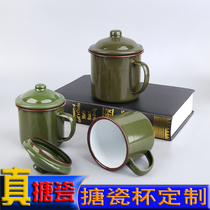 Classic nostalgic military green enamel cup vintage tea tank iron tea cylinder with cover can be customized printing LOGO