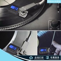 New vinyl record player Vinyl Needle Needle Needle pressure meter