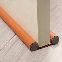 Sealing strip upgrade double-sided door seam strip windproof soundproof door bottom door seam strip bedroom door insect-proof wear-resistant leather strip