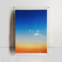 Puzzle photo frame 50 hanging wall 1000 sheet frame transparent acrylic book-framed simple wind picture frame showing 70 swing table