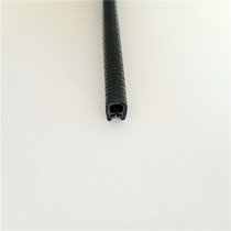 Manufacturers supply PVC automotive decoration strip U-shaped color sealing strip U-shaped skeleton edge protection strip