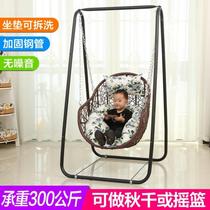 Baby hammock indoor and outdoor rocking chair hanging basket rattan chair single childrens swing home balcony hanging orchid birds nest hanging chair