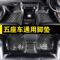 Qiaozhi car universal foot pad easy to clean transparent single chip can cut protective pad non-slip PVC soft rubber car foot pad