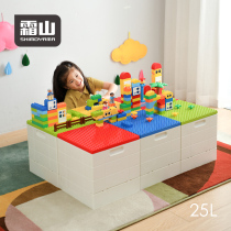 Frost Mountain Lego Building Block Storage Box 25L Foldable Storage Box Books Toys and Clothes Home Storage and Finishing Box