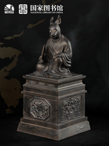 (Pre-sale deposit) Kaitian Studio National Library 12 Zodiac animal head full-length portrait-rabbit