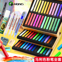 Marley color Chalk Chalk Stick 48 color art student special color paint brush ultra light clay tool Mary brand color chalk 24 color professional blackboard newspaper painting Mary dry powder brush