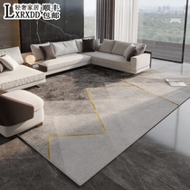 Nordic Light Luxury Superior Rug Living Room Tea Table Blanket Sofa Home Summer Carpet Bedroom Floor Mat resistant to Dirty Area