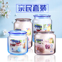 Glass storage tank Moisture-proof sealed storage bottle can put tea snacks dried fruit milk powder transparent jar