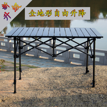 RV outdoor table and chair camping folding suit integrated portable field table stool camping equipment supplies
