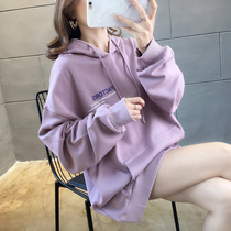 Pregnant womens spring clothing suit out of fashion Fashion Net Red T-shirt Top Sensation Long Sleeve Sweatshirt Spring Autumn Season Two Sets of T