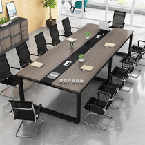 Conference table long table simple modern long table small negotiation table training table conference room table and chair combination desk