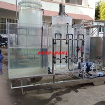 Supply of environmental protection sewage treatment acrylic experimental device Plexiglass MBR tank reaction tower sedimentation tank
