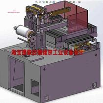 Wire cutting drawing DK7725 series wire cutting machine drawing Fast wire cutting machine drawing