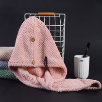 Japanese dry hair hat female super absorbent quick-drying hat bag headscarf dry hair towel shower cap towel bag hair child wipe head