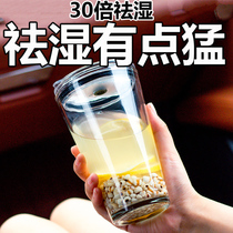  (Moisture-free and light) 30 times concentrated and extracted barley water to remove moisture barley red beans drink nutritional powder
