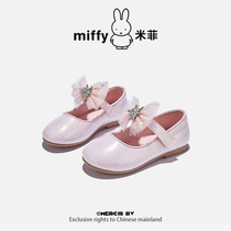Miffy Miffee Shoes Girl Pink Sequel Princess Shoes New Girl Students Dance Shoes