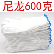Nylon gloves wear-resistant and thickened Labor gloves Polyester gloves men and women working gloves cotton gloves silk gloves silk gloves