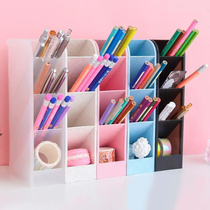 (4 combination) oblique multi-function desktop four-compartment storage box fresh office Pen Holder