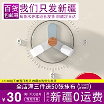 Xinjiang pot cover rack wall hanging non-perforated storage rack Wall kitchen storage rack pot cover rack