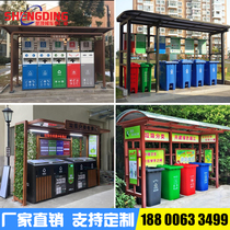 Outdoor garbage sorting kiosk Community environmental protection recycling station Stainless steel waste delivery point Intelligent collection box room customization