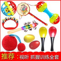 Baby Toys Vision Training Red Ball Toys Chasing Baby Puzzle Early Education 3 Months 2 Chasing Listening Baby