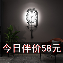 Light luxury clock wall clock living room home Fashion Net red decorative wall hanging clock lamp modern simple atmospheric creative table
