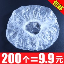 Headgear Disposable Bath Cap Bath Waterproof increased heating Oils Dyeing Hair Headgear Kitchen Wash Hair Film plastic 