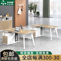 Boss desk simple modern single staff desk desktop computer desk chair small manager's office