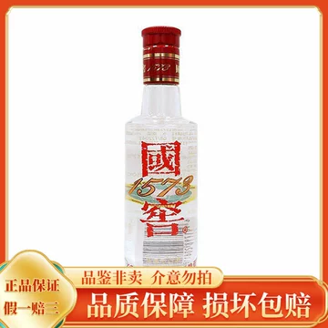 国窖1573浓香型白酒-国窖1573浓香型白酒促销价格、国窖1573浓香型白酒