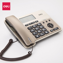 Del 796 telephone landline office home business telephone caller ID fixed telephone