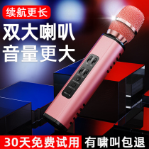 Listener K6 little bee loudspeaker teacher class special wireless small microphone Bluetooth microphone audio outdoor Hawking Speaker guide portable speaker guide portable speaker