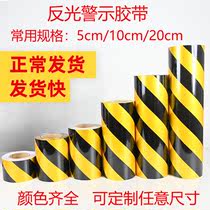 Stickers Safety warning tape Reflective tape Zebra crossing tape Warning sticker tape Road height limit tape