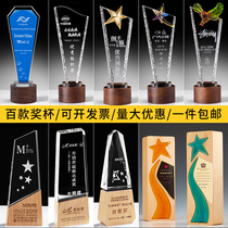  Crystal trophy custom creative wooden medal authorization card custom graduation and discharge souvenir production company awards
