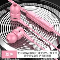 Headset original for oppo Xiaomi vivo Huawei nova3 2s 4e p9 original p10 Glory 10 play phone mate9 enjoy 20 original P