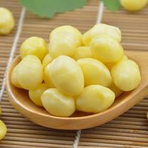  New goods shelled fresh preserved ginkgo biloba white fruit kernels without shell Ginkgo soup Ginkgo soup 500g