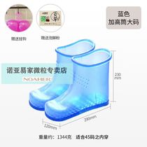 Slippers over the knee Bathroom dorm mens and womens foot wash basin foot bath boots non-slip high foot with the same net red bubble foot shoes high tube