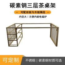 Pei monk iron spot Rock plate hot pot restaurant Tea Table Table table stand support frame foot customization