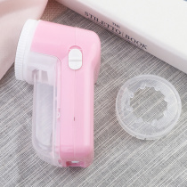 Hair clothes Pilling trimmer rechargeable household clothing shave scraper hair removal machine to ball artifact