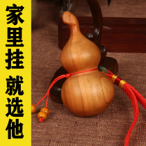 Peach Wood gourd pendant solid wood gourd pendant old peach wood gourd handlebar safe housewarming feng shui pendant
